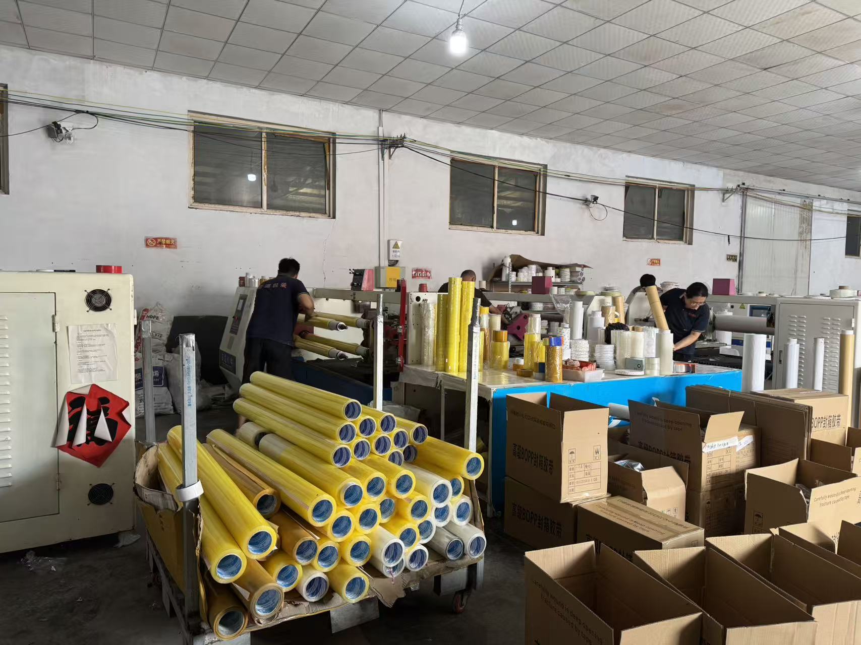 Acara Membangun Tim Pabrik Meningkatkan Kohesi Manufaktur Pita Perekat Industri